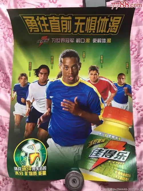 阿尔瓦雷斯 阿尔瓦雷斯